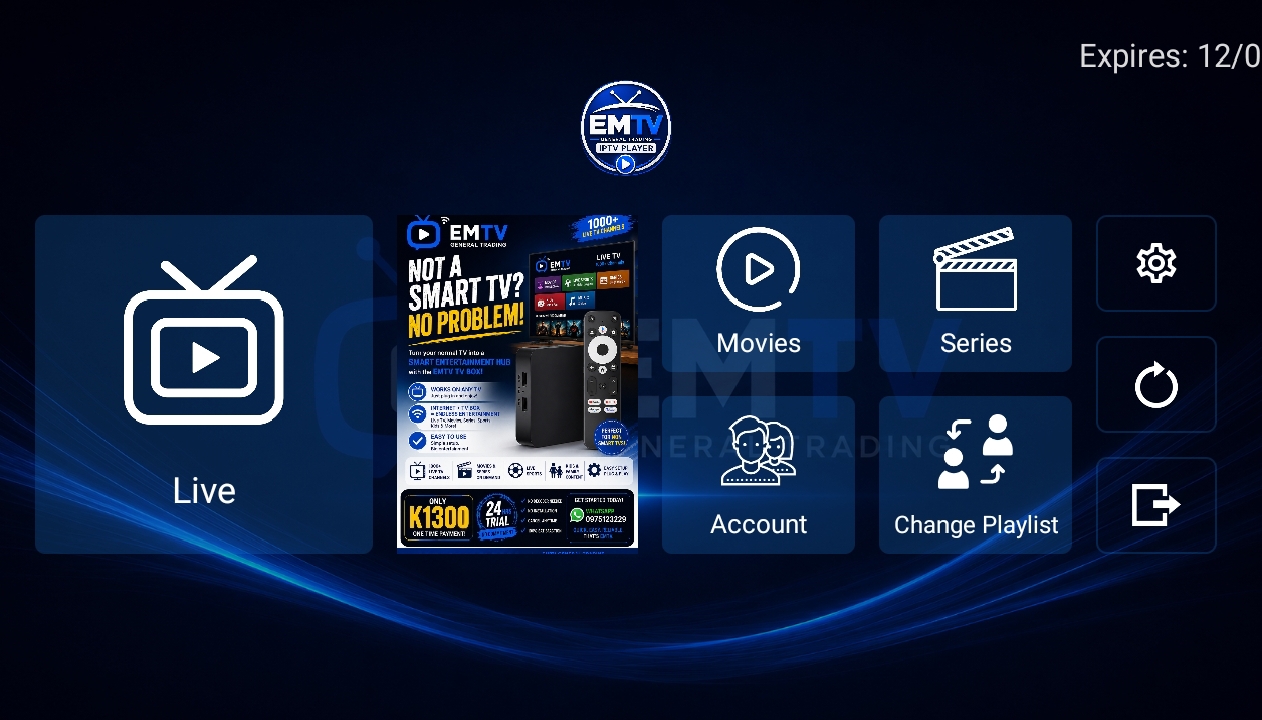 EMTV IPTV Player interface preview